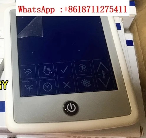 멀티 터치스크린 라컨트롤러 WVH-02-GY 제어판 SAP 879190