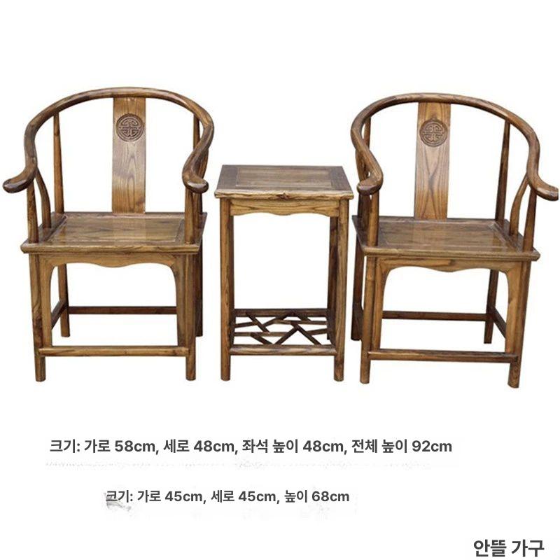 복고풍 램프 가죽 장식 전등 갓등 무드등 한옥조명 천장등 펜던트 스탠드 중국홍등 - 상세 이미지 5