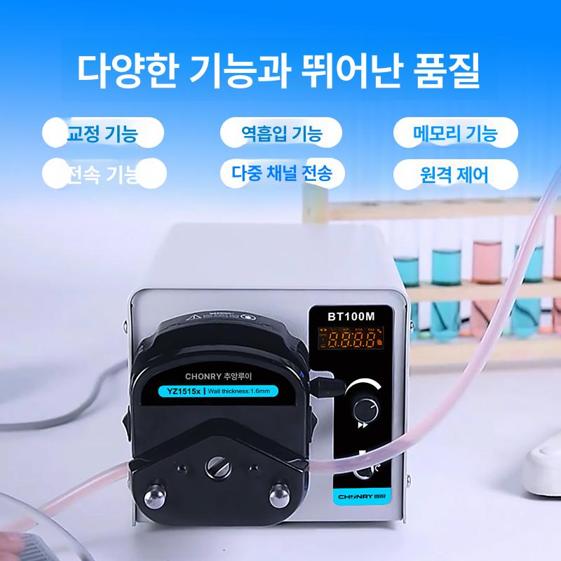 조절 연동펌프 미세 계량기 튜브 정밀 정량펌프 적정 이송기 유량방지 계량펌프 - 상세 이미지 4