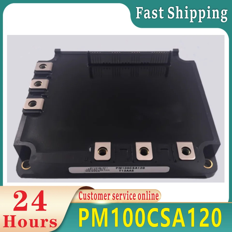 PM100CSA120 오리지널 모듈