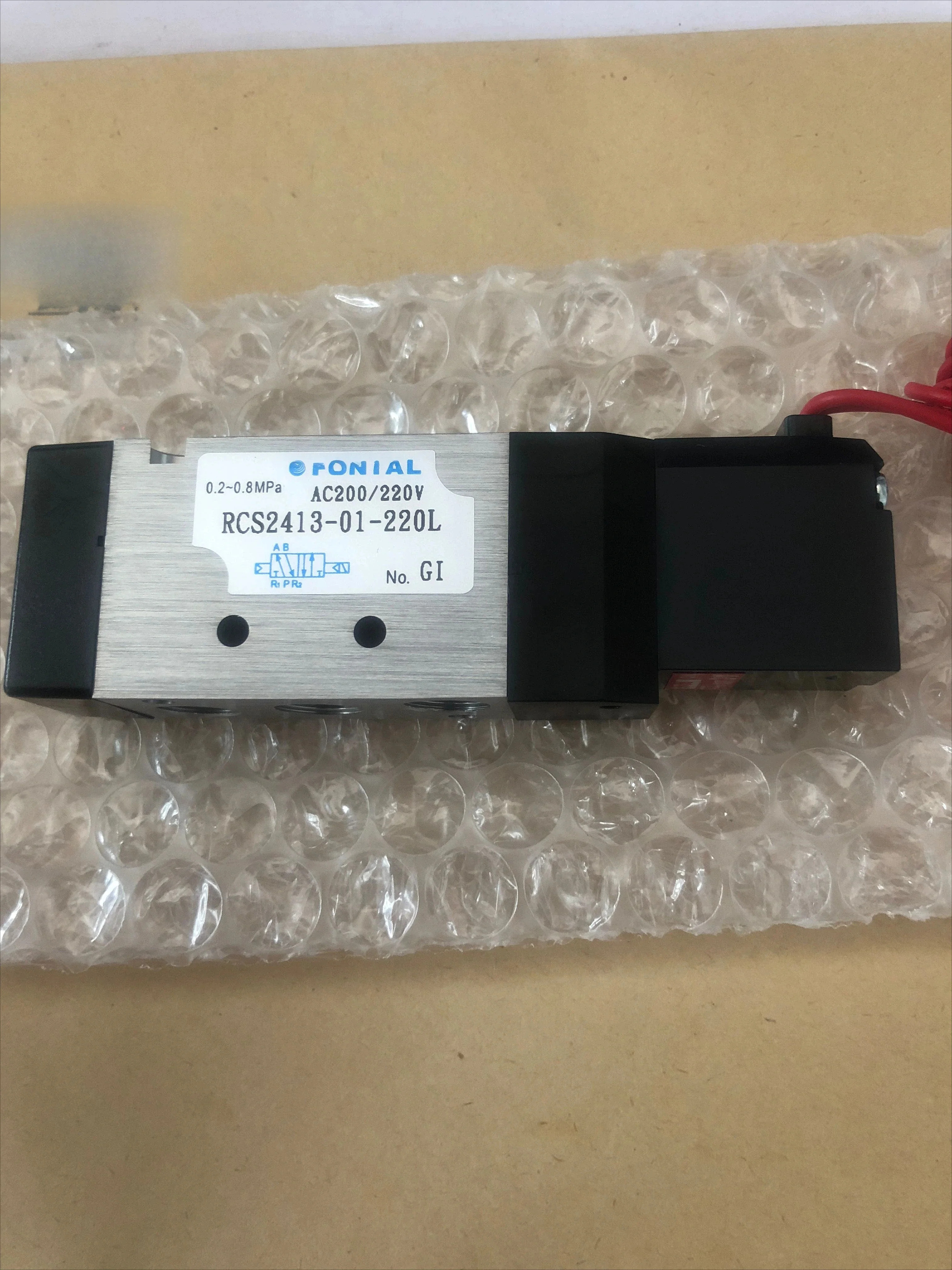 솔레노이드 밸브 RCS 2413-01 - 220 L110 L 110v 220v 포장