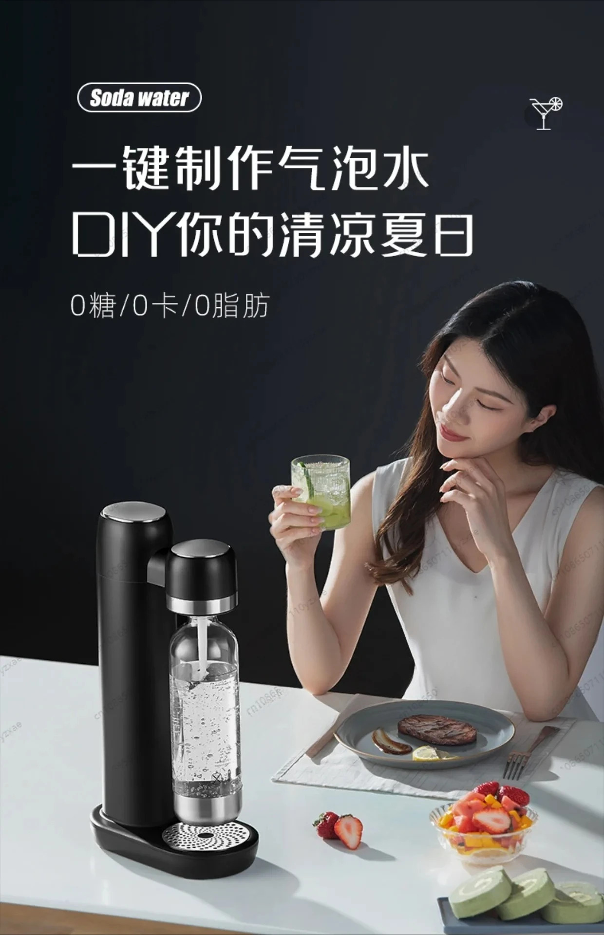휴대용이며 리퍼하기 탄산수 기 가정이나 이동 중에도 사가능통 불필요 Alexa G