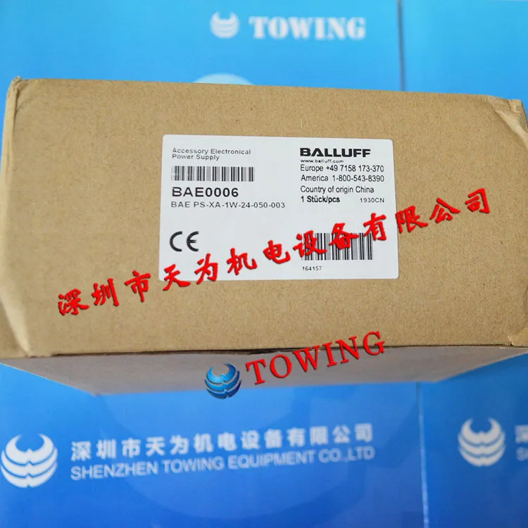 BALLUFF BAE PS-XA-1W-24-050-003 업그레이드 24-050-017 교체