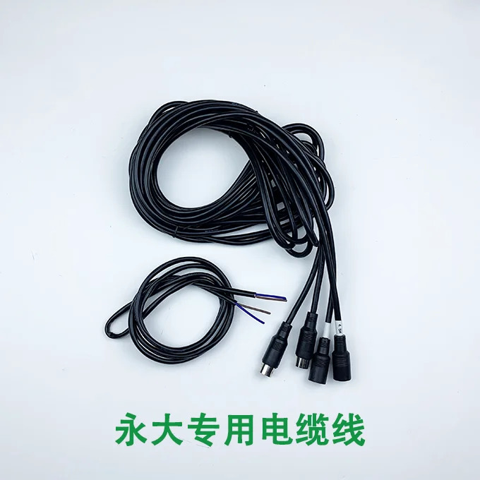 Yongda 엘리베이터 전라이트 WECO-957AC110-1980mm-A154 빔