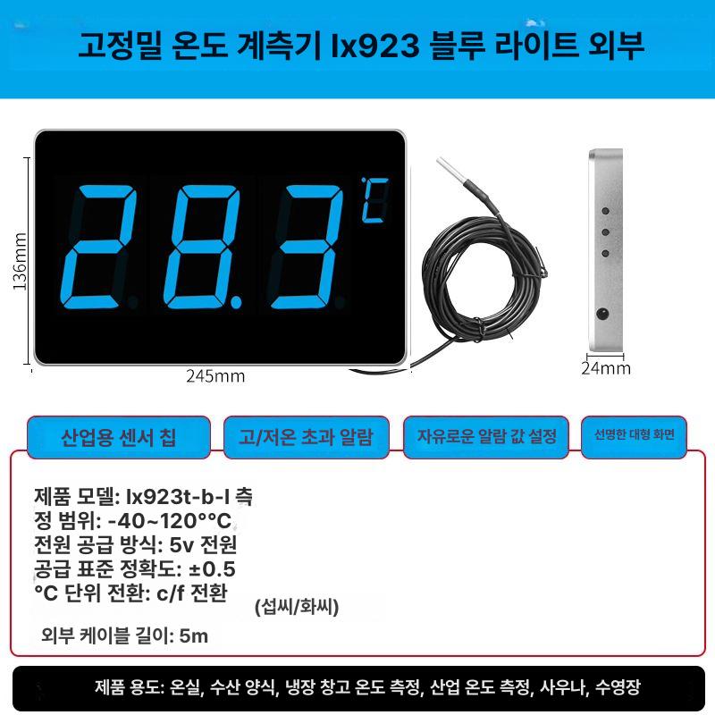 대형 수온계 휴대용 스파 욕조 반신욕 샤워 온수 전신 스팀 필터 의자 성인용 고압 - 상세 이미지 5