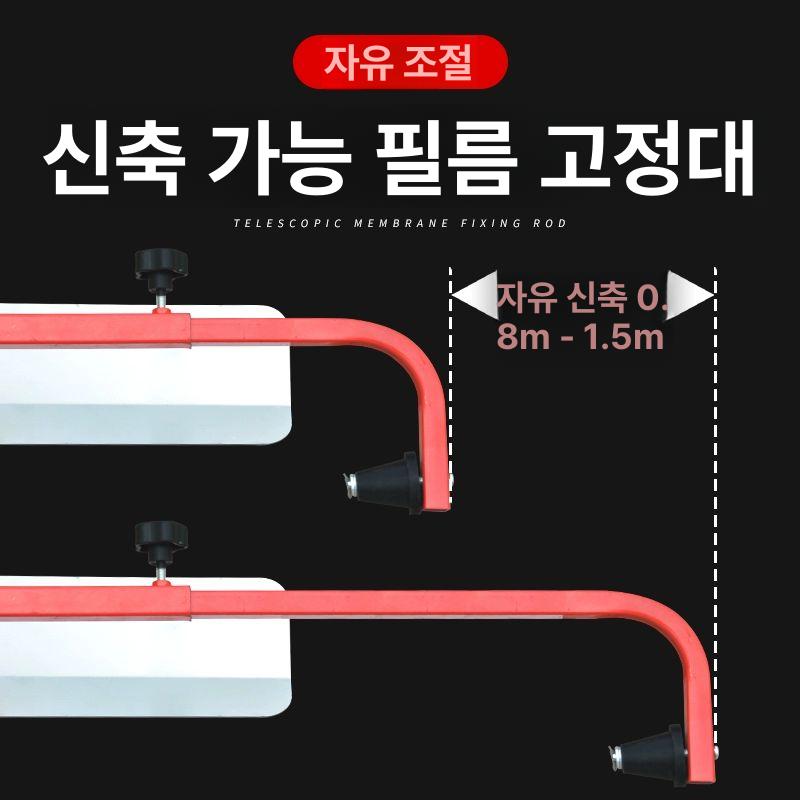 소형 땅다짐기 전기 평탄화 휘니셔 밀대 시멘트 다지기 콤팩터 평탄기 건설 - 상세 이미지 3