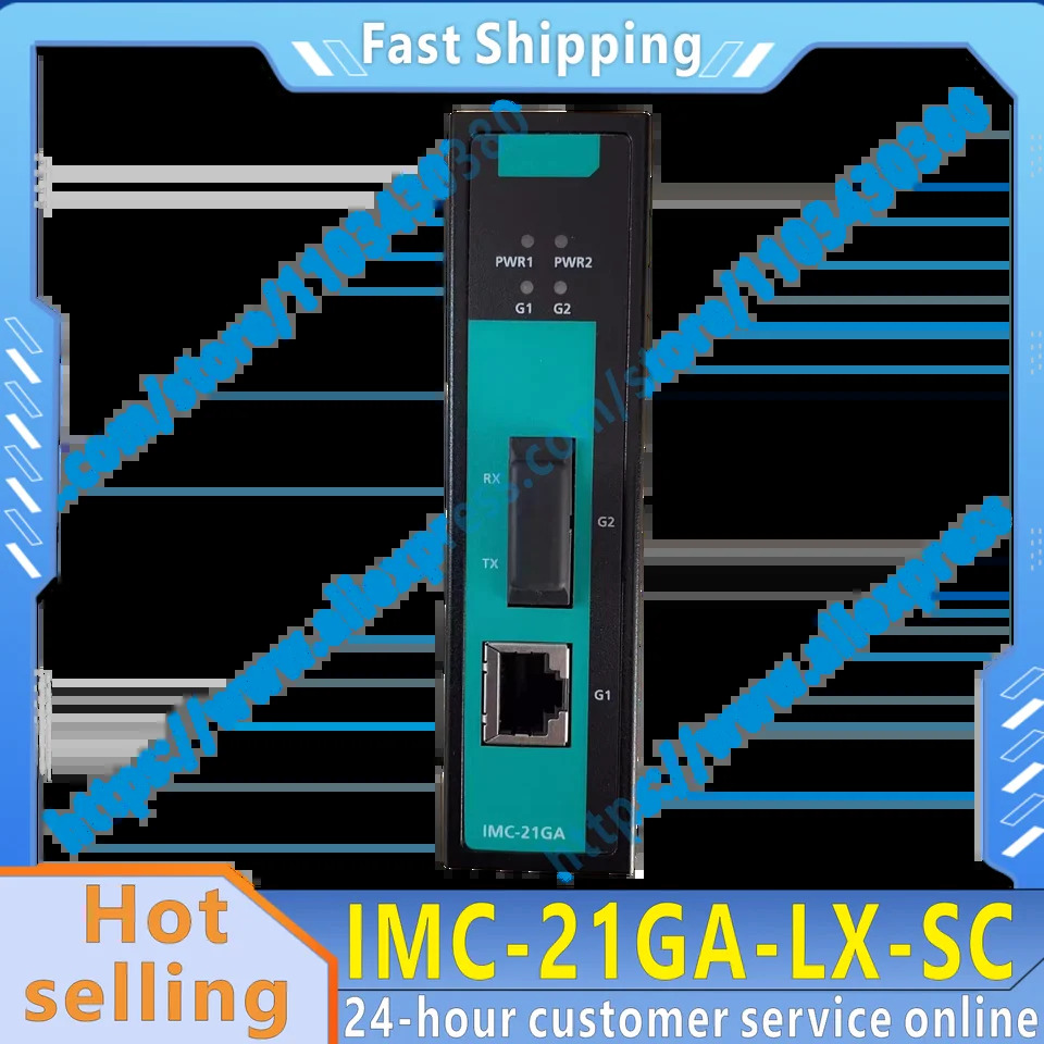 IMC-21GA-LX-SC 단일 모드 기가비트 광섬유 트랜시버 SC 인터페이스 신