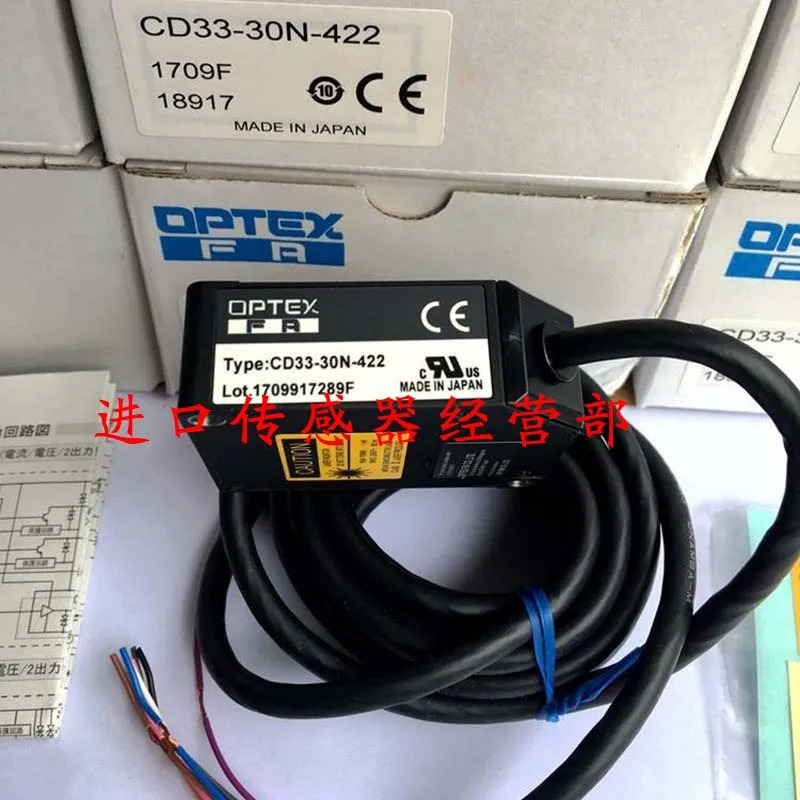 CD33-30N-422 변위센서 오리지널 일본 오티스