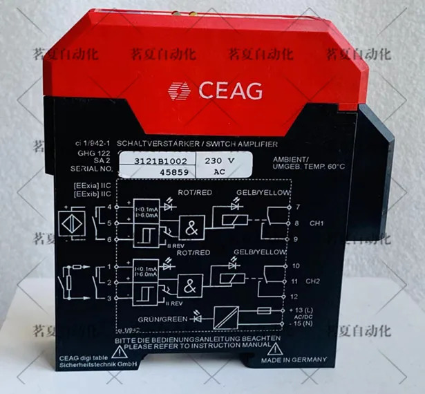 CEAG 안전 격리 GHG122-3121B1002 Ci1/942-1 포장