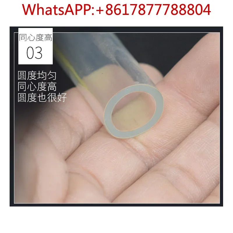 디젤 차량 투명 호스