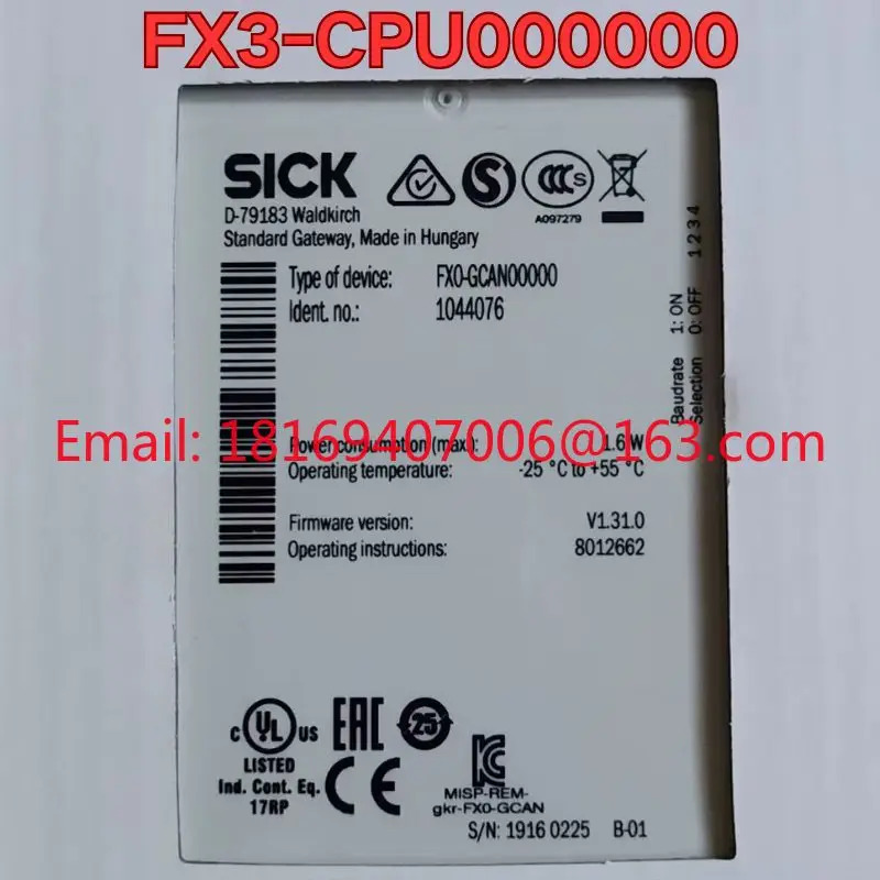 FXO-GCAN00000 안전 릴레이