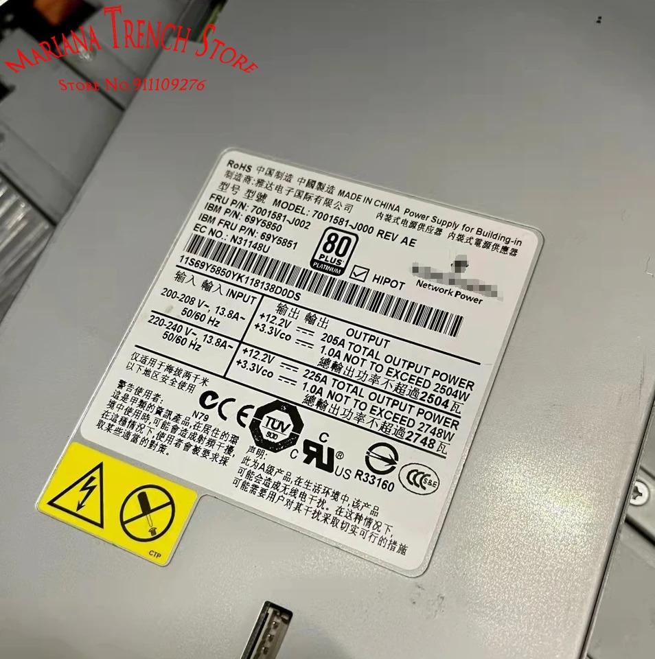 EMERSON 네트워크 전원공급장치 빌딩7001581-J000 7001581-J002 69Y5850 69Y5851 2500W 2748W