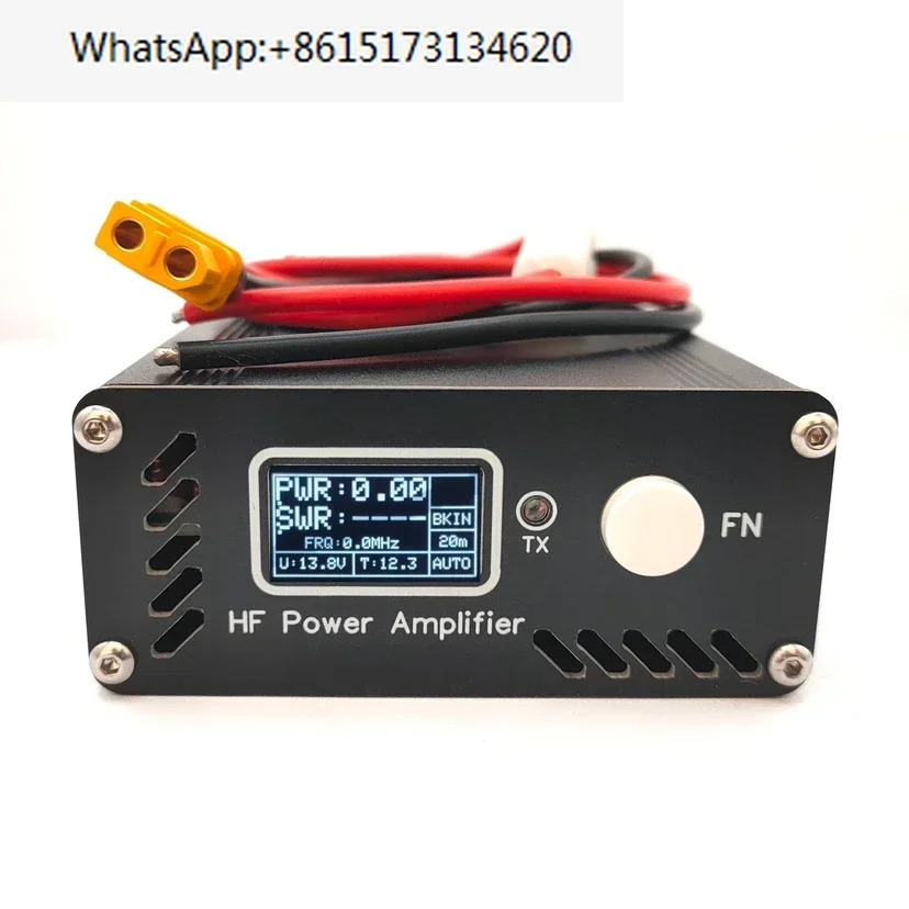 마이크로 pa50 휴대50W 단파 증폭기
