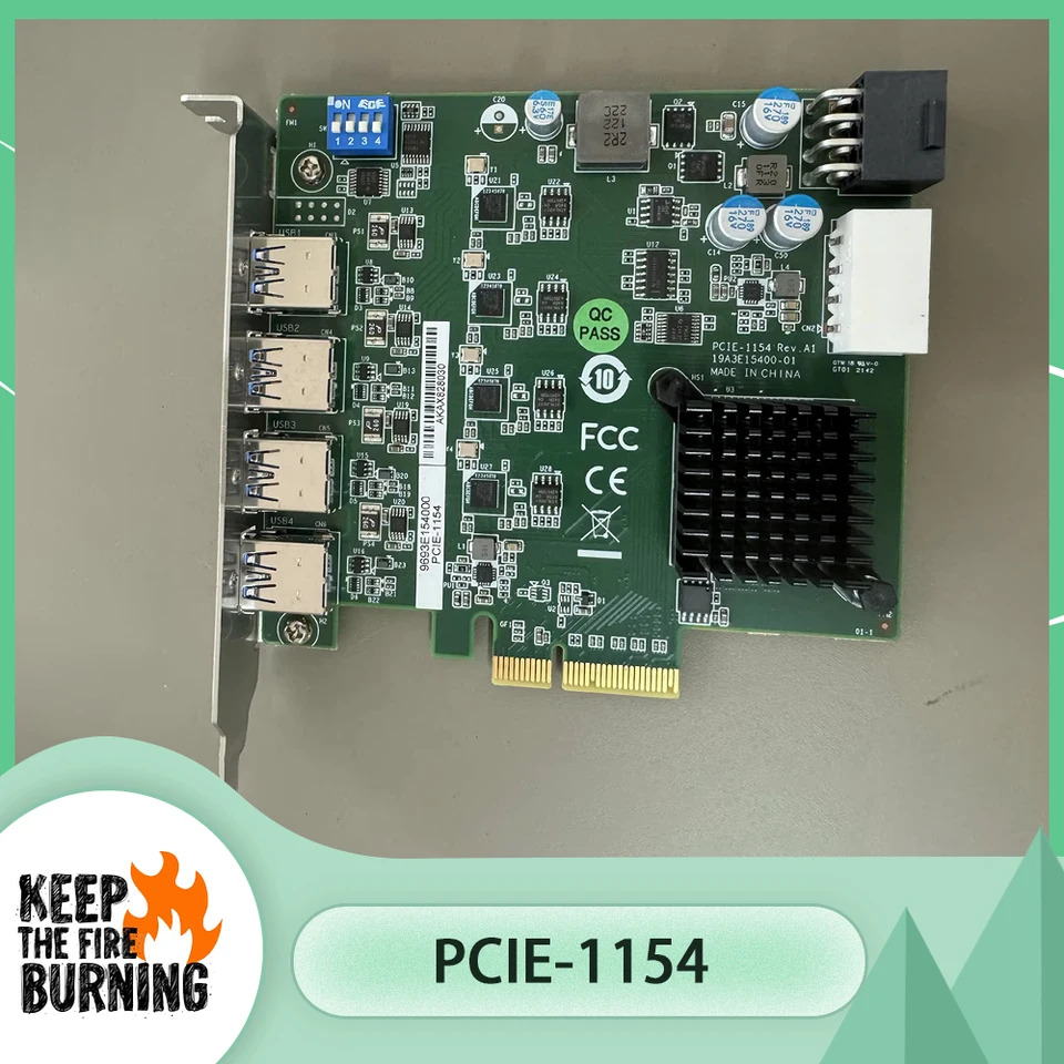ADVANTECH 이미지 수집 카드PCIE-1154