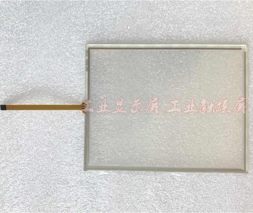 AMT9525 LCD 스크린