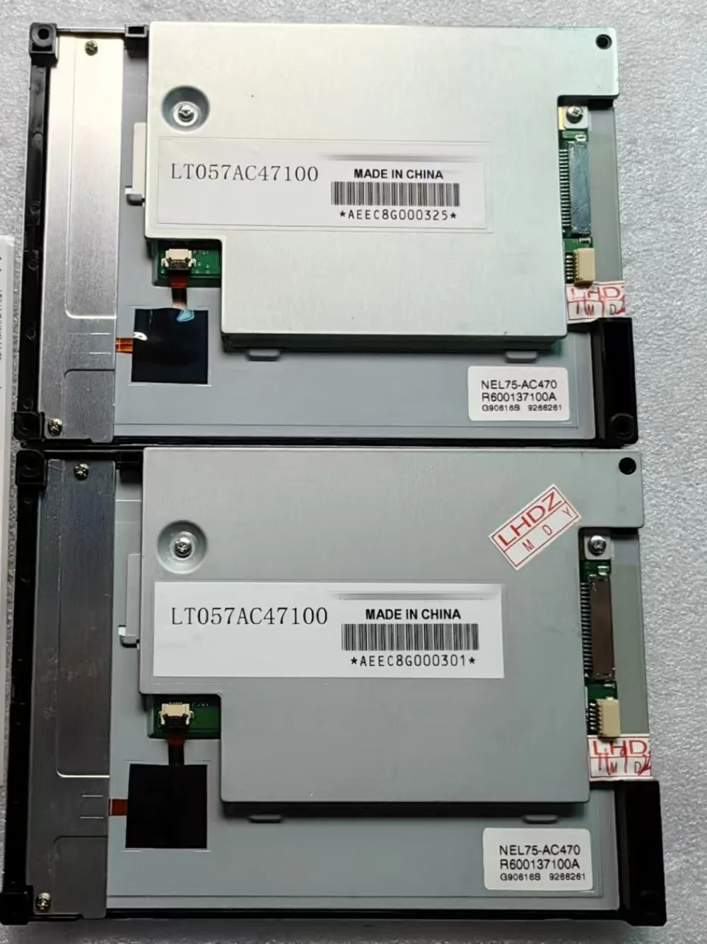 LCD 디스플레이 화면 LT057AC47100