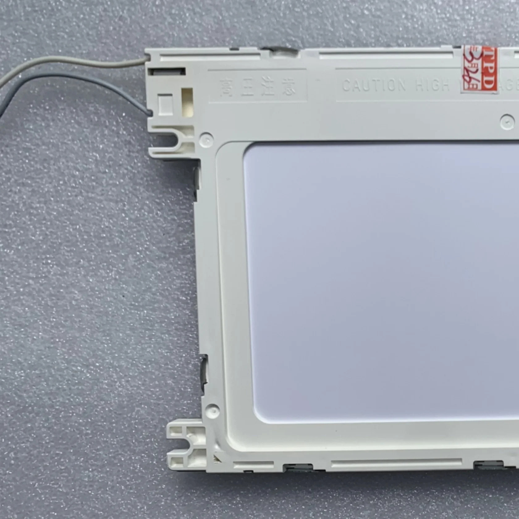LSUBL6291A LCD 디스플레이 패널 원본