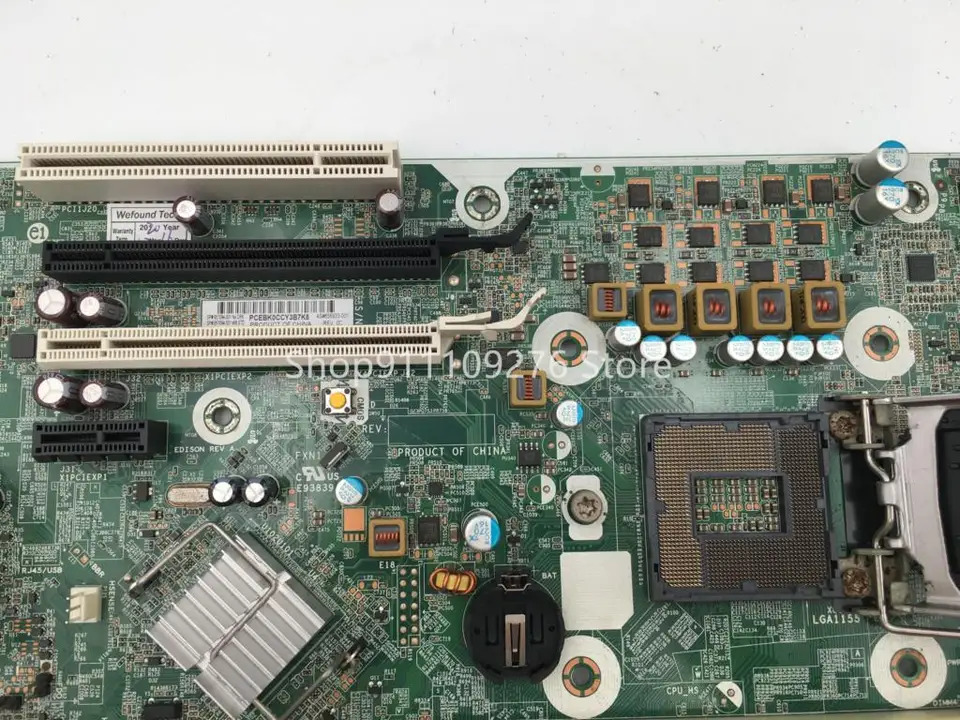 hp호환 8300 8380 SFF Q77 1155 마더보드마더보드 657094-001 656933-001