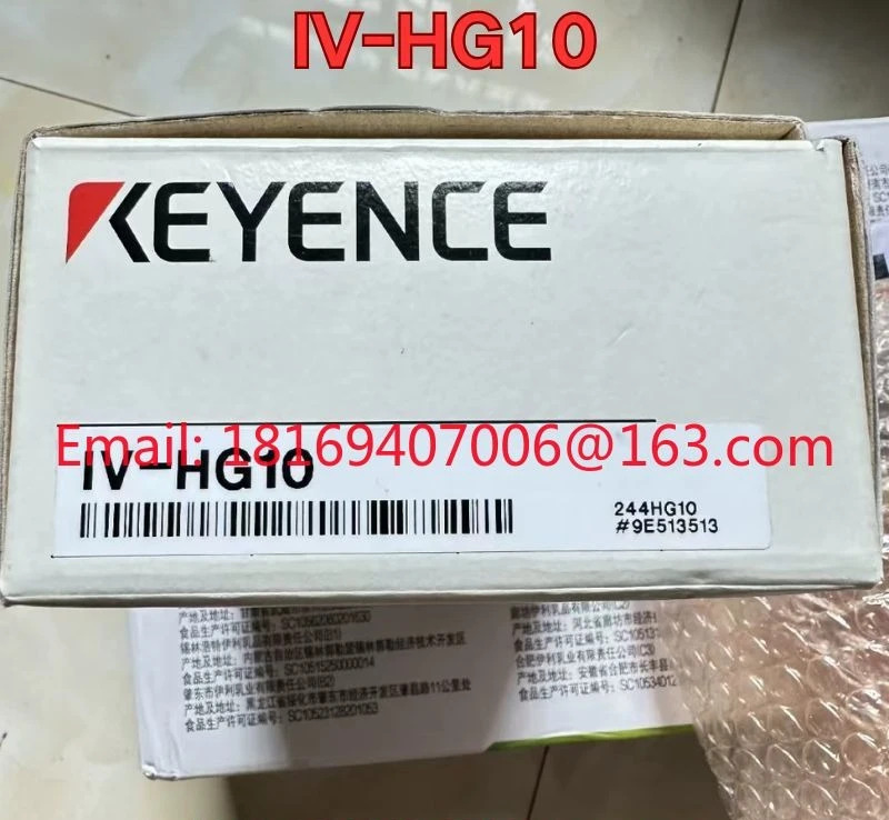 IV-HG10 센서