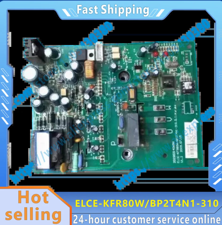 ELCE-KFR80W/BP2T4N1-310 ELCE-KFR80W/BP2T4N1-310. D. 13. MP2-1 전원 모듈 보드