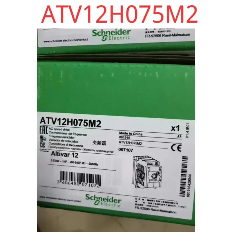 리퍼 OK 인버터 ATV12H075M2
