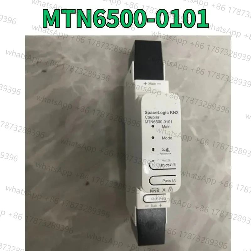 브랜치 커플러 MTN6500-0101