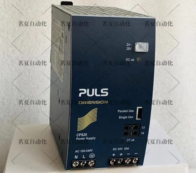 독일 PULS 스위칭 전원공급장치 CPS20.241 24VDC 포장