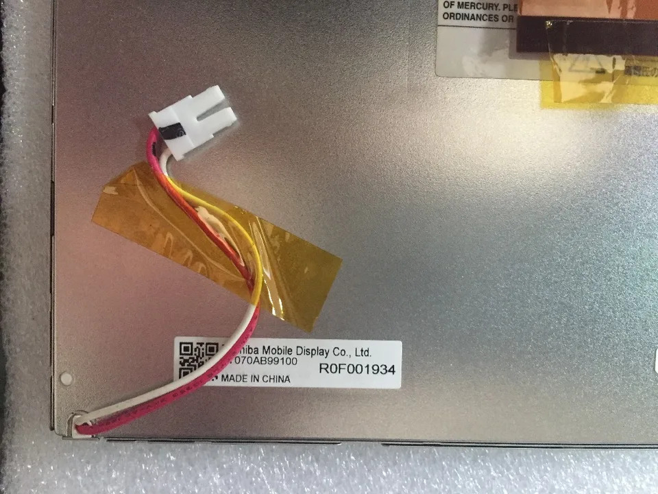 LCD 터치 디스플레이 화면 LT070AB99100