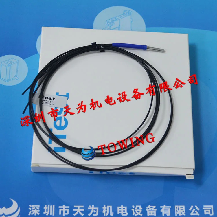 I센서 DSC0803-N 1 페널티 10