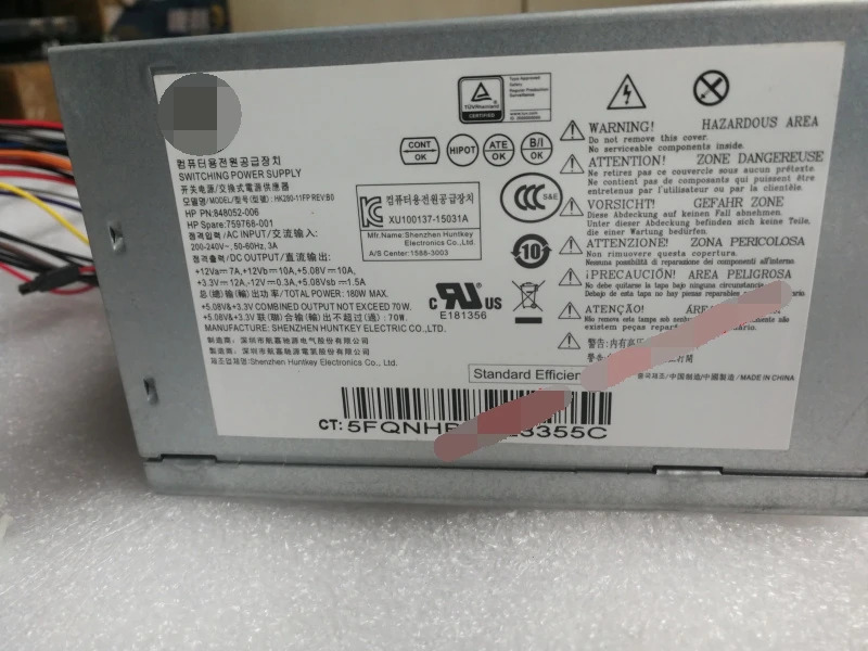HuntkeyHK280-11FP 데스크탑 PC 전원공급장치 12V 시리즈 D13-180P1A PCD009 hp호환 280MT G1 G2 848052-006