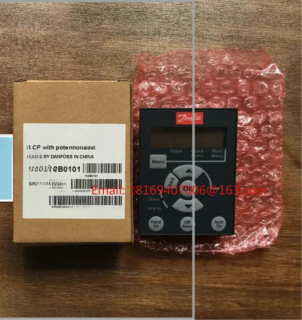 FC-051 주파수 변환기 조작 패널 LCP 11/LCP11