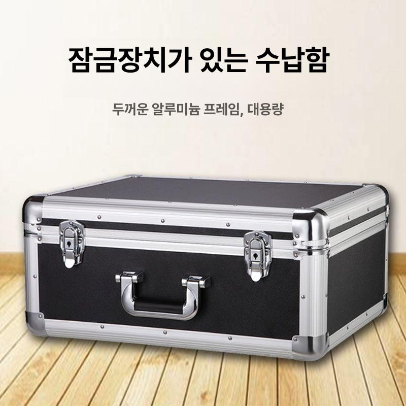 휴대용 가방 케이스 비즈니스 사무실 파우치 숄더백 파일 잠금장치 메신저 어태치 - 상세 이미지 2