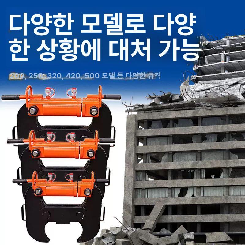 분쇄기 크라샤 전동 펌프 파쇄기 건설 유압유 광석 크락샤 크러셔 - 상세 이미지 5