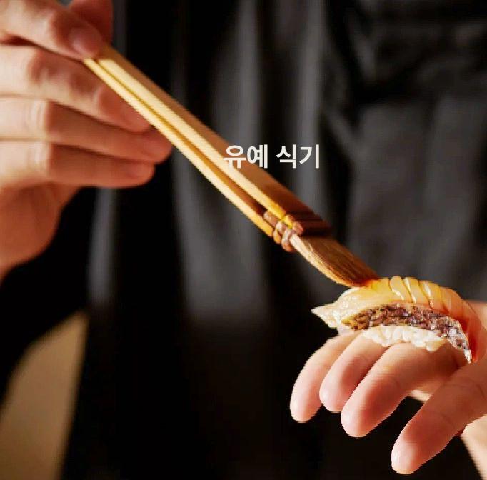 일식 스시붓 기름용 주방 타래 초밥붓 업소용 말털 소스용 간장브러시 조리용 기름솔 - 상세 이미지 2
