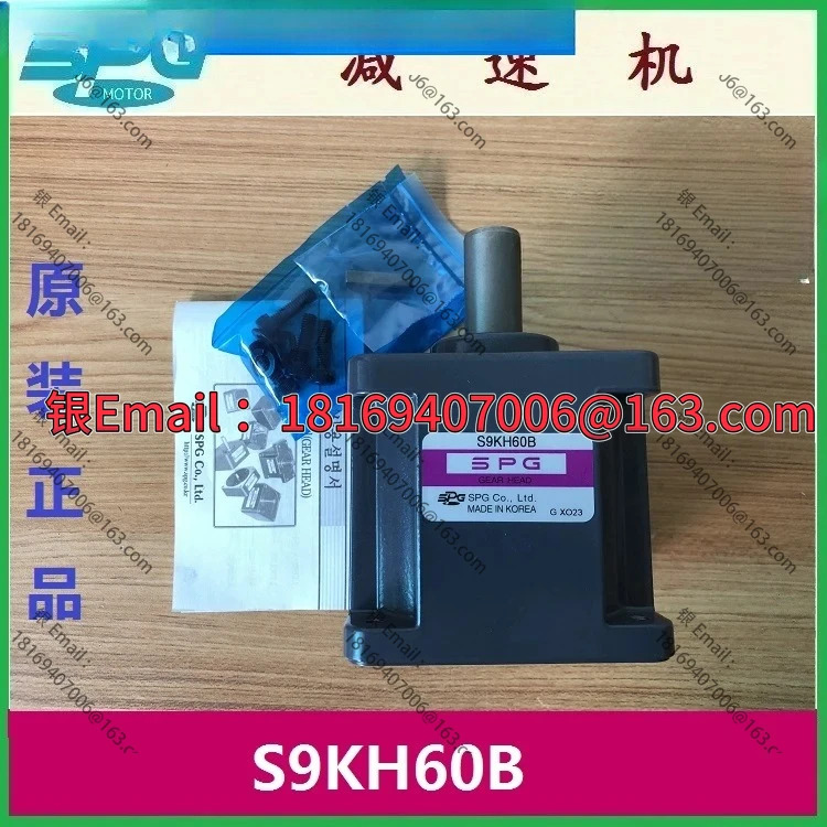 S9KH60B SPG 감속기 S9KH75B 오리지널 S9KH90B