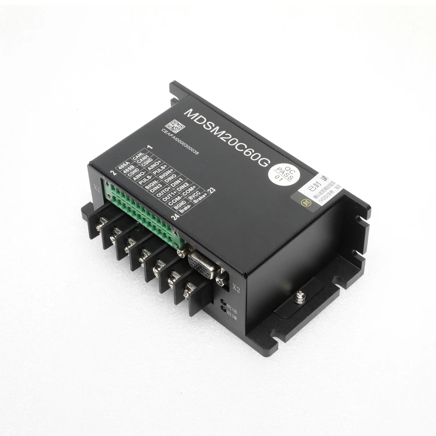 MDBOT MDSM20C60G 60V 20A 내구성 DC 모터 컨트롤러 AGV 운영 AC 서보 드라이브