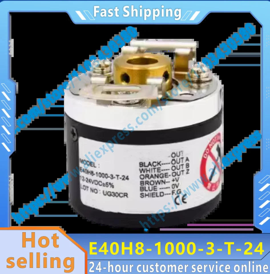 E40H8-1000-3-T-24 오리지널 인코더