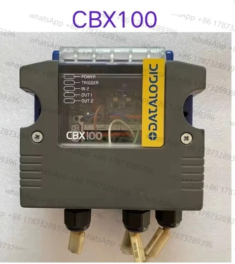 리퍼 CBX100 산업정션 제어 상자
