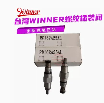 Winner 카트리지 밸브 CB11A33HL CB11A33IL/3CHL/3CIL/34DL CB2A33HL/33IL CB17A3CIL/3DJL CB17A3CIL CBCG LKN R