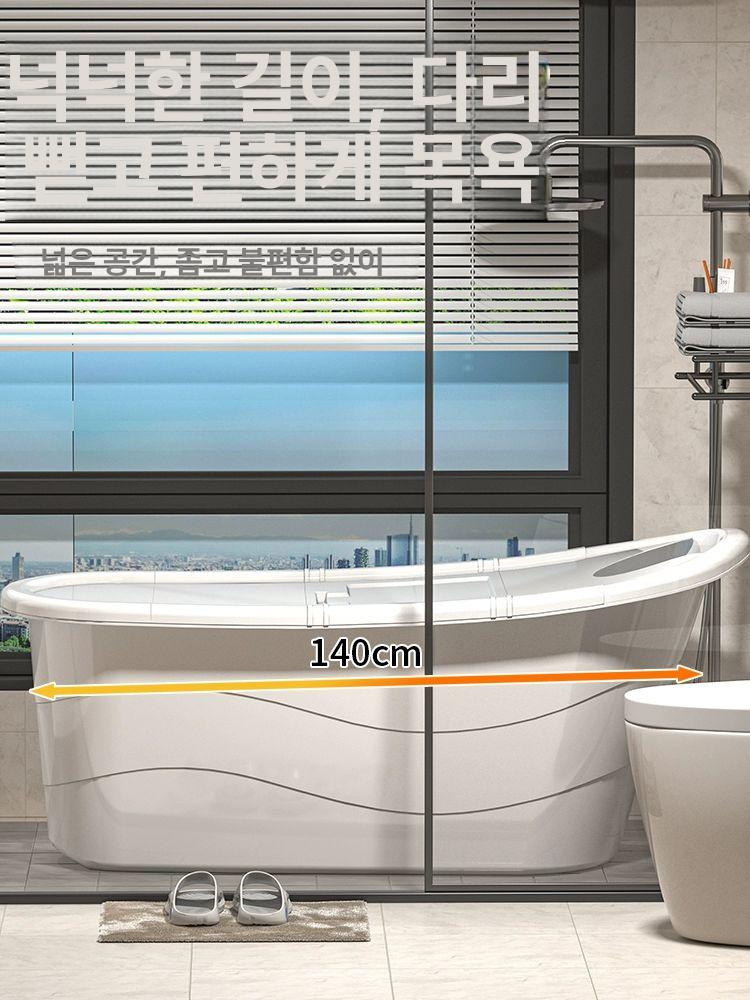 대형 목욕통 휴대용 간이 보온 전신 히노끼욕조 머리받침 길이 이동식욕조 - 상세 이미지 2