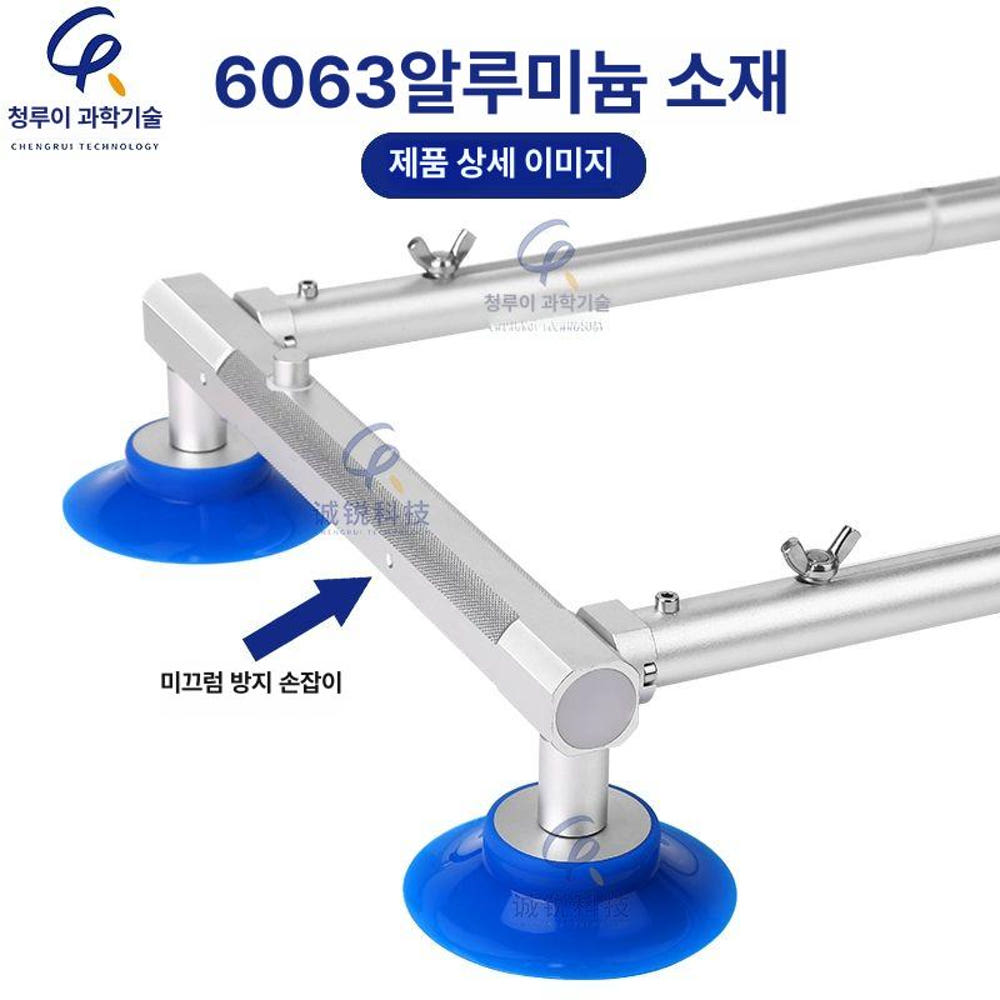 LCD 흡착기 진공 무선 디스플레이 패널 빨판 흡착판 흡입기 배터리 탈착기 호환 상세 이미지 5