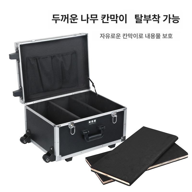 이동식 공구캐리어 알루미늄 하드 케이스 수납함 상자 가방 장비 작업용 공구박스 - 상세 이미지 4
