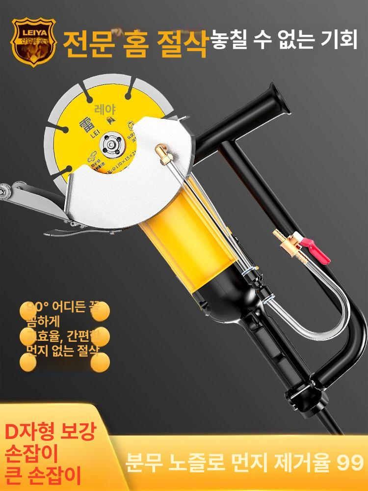 다이아몬드 그라인더날 석재절단 블럭 습식 시멘트 그라인더디스크 콘크리트그라인더 - 상세 이미지 5
