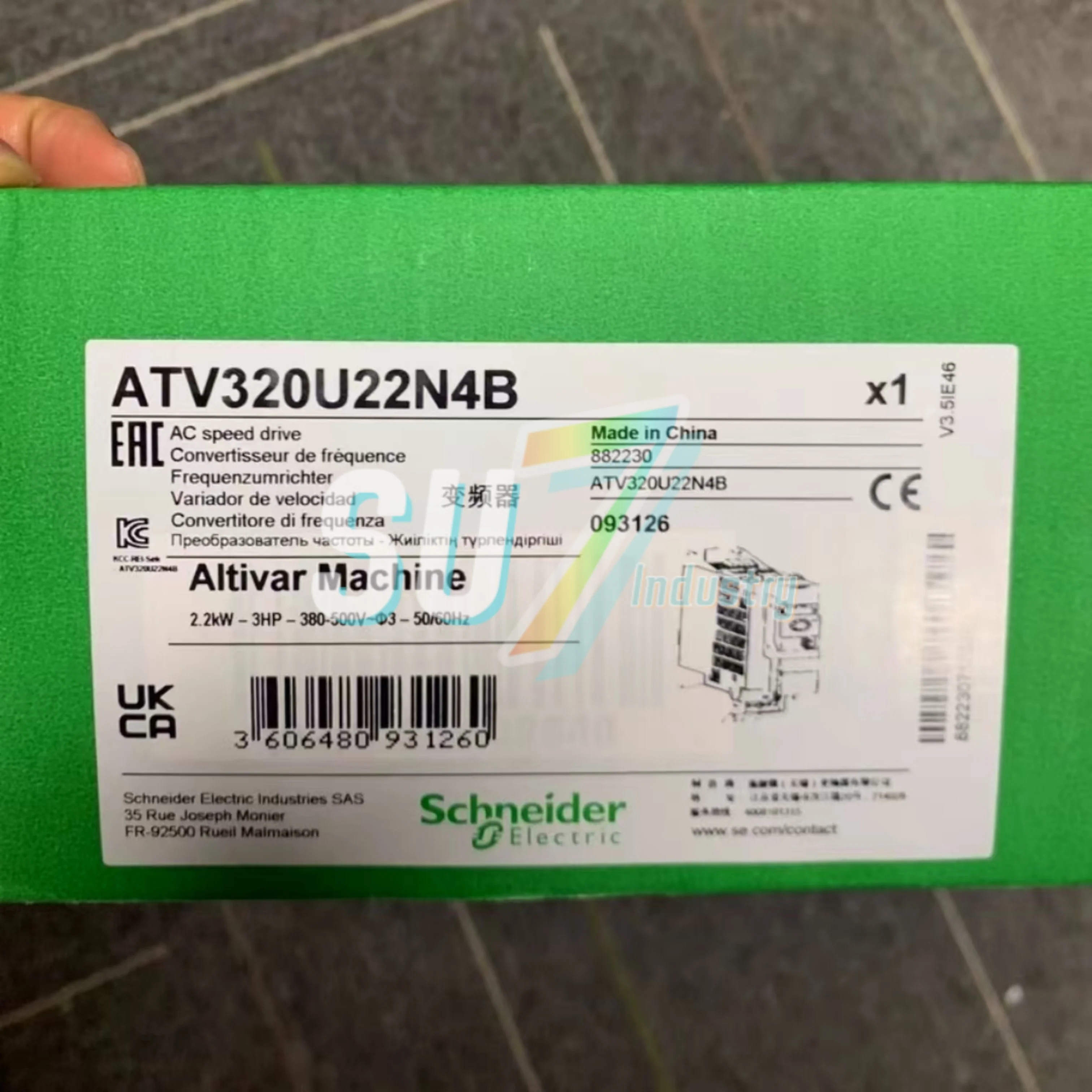 ATV320U22M3C ATV320U22N4B 인버터 새