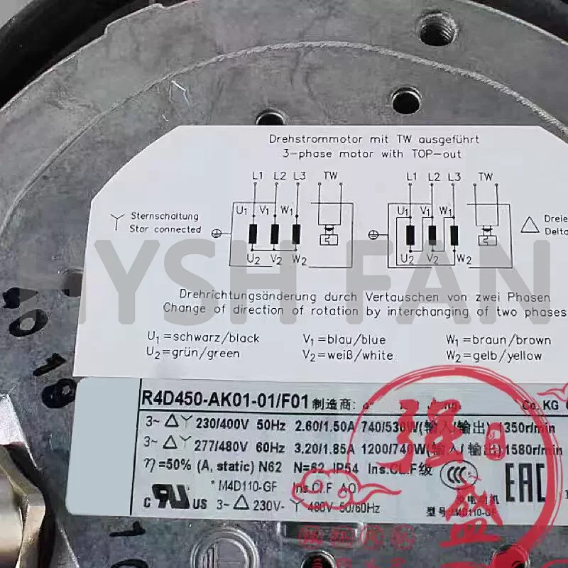 고전압 가변 주파수 캐비닛 냉각팬 R4D450-AK01-01 F01 230V 740W