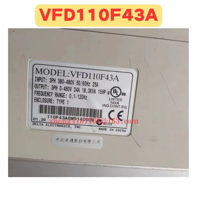 리퍼 주파수 변환기 정상 기능 완료 VFD110F43A
