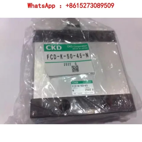 CKD 코모리 인쇄기 특수 실린더 FCD-L-50-50 FCD-K-50-45-N-FL324714
