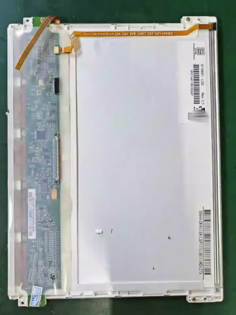 G104X1-L03 산업 제어 LCD 화면 10.4 인치