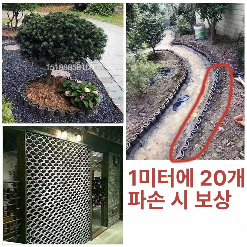 전통 기와 한옥 인테리어 물받이 식당 벽장식 울타리 실내외 데코 - 상세 이미지 2