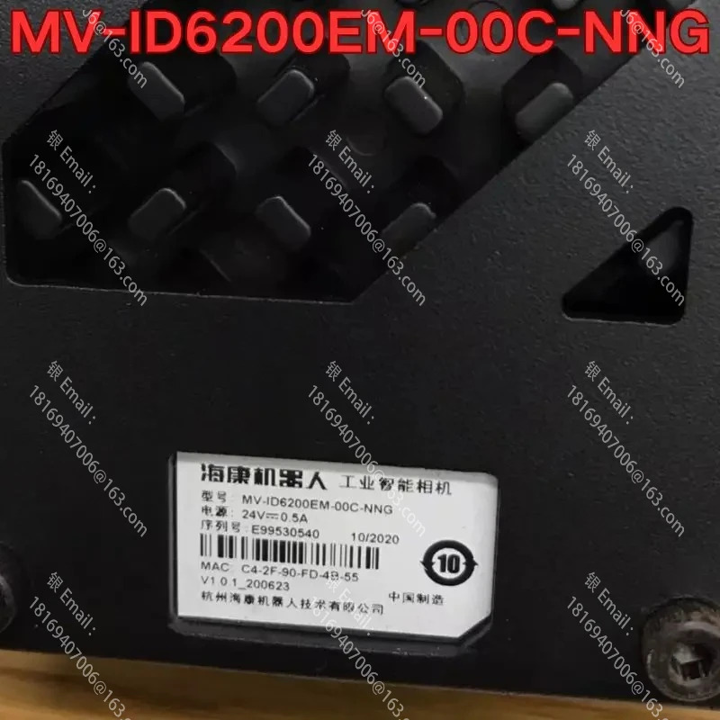리퍼 MV-ID6200EM-00C-NNG 산업코드 리더기 기능 리퍼는 정상